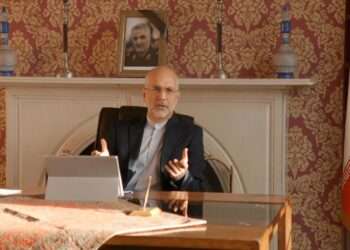 Diplomacy in the Age of a Pandemic – Iran