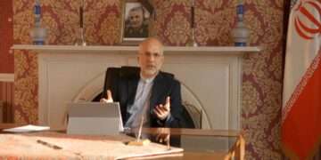 Diplomacy in the Age of a Pandemic – Iran