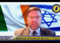 His Excellency Mr. Ophir Kariv, Ambassador of Israel (Video) “In Conversation This Week”