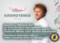 Ukraine’s UNESCO Bid to Have Borshch Recognised as an Intangible Cultural Item Led by Celebrity Chef Yevhen Klopotenko (Cooking Demonstration, Recipe & Interview)