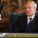 His Excellency Mr. Vincent Guérend on ‘In Conversation with Miceal O’Hurley’