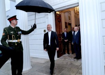 Islamic Republic of Iran’s Ambassador, Dr. Masoud Eslami, to Receive Award for Excellence in Bilateral Relations