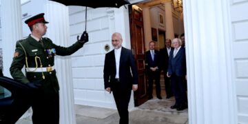 Islamic Republic of Iran’s Ambassador, Dr. Masoud Eslami, to Receive Award for Excellence in Bilateral Relations