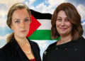 Announcement of Award of Diplomatic Service Medal – Dr. Jilan Abdalmajid & Ms. Sarah Holland