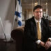 His Excellency Mr. Ophir Kariv to Receive Diplomatic Service Medal with Honours