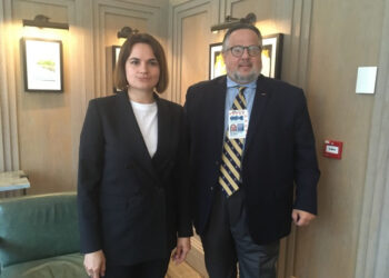 Sviatlana Tsikhanouskaya to Receive Eleanor Roosevelt ‘Four Freedoms’ Award & Diplomatic Service Medal