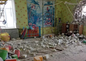 Russian Controlled Forces Use Artillery to Destroy Ukrainian Pre-School