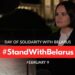 Stand with Belarus – Day of Solidarity