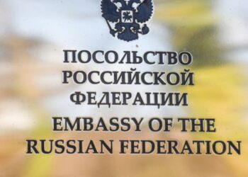 DFA Should Faciliate Russian Embassy’s Request for Oil and Essential Supplies