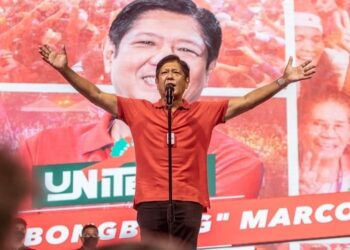 Short-Term Memory & Authoritarian Leanings Sees a Marcos Returned to Power