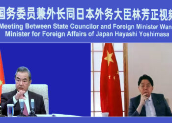 Does Japan’s New China Team Signal A Shift in Policy or Regional Power Balance?
