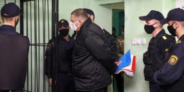 Siarhei Tikhanouski’s Prison Term Upheld by Supreme Court of Belarus
