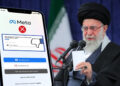 Iran’s Supreme Leader Kicked-Off Social Media