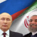 Is Russia Becoming Iranian Proxy?