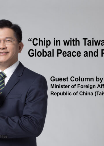 “Chip in with Taiwan” for Global Peace and Prosperity