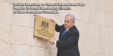 Britain, Israel, and the Politics of Retaliatory Sanctions